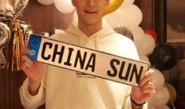 开封李先生最新爆料视频,最新爆料视频背后的惊人真相